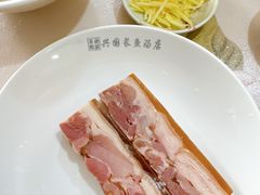 -兴国长鱼汤店