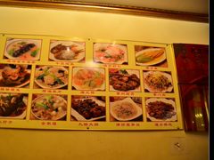 大堂-春江饭店(共青团路总店)