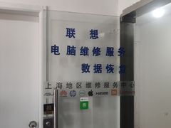 -电脑移动硬盘维修数据恢复西数wd希捷