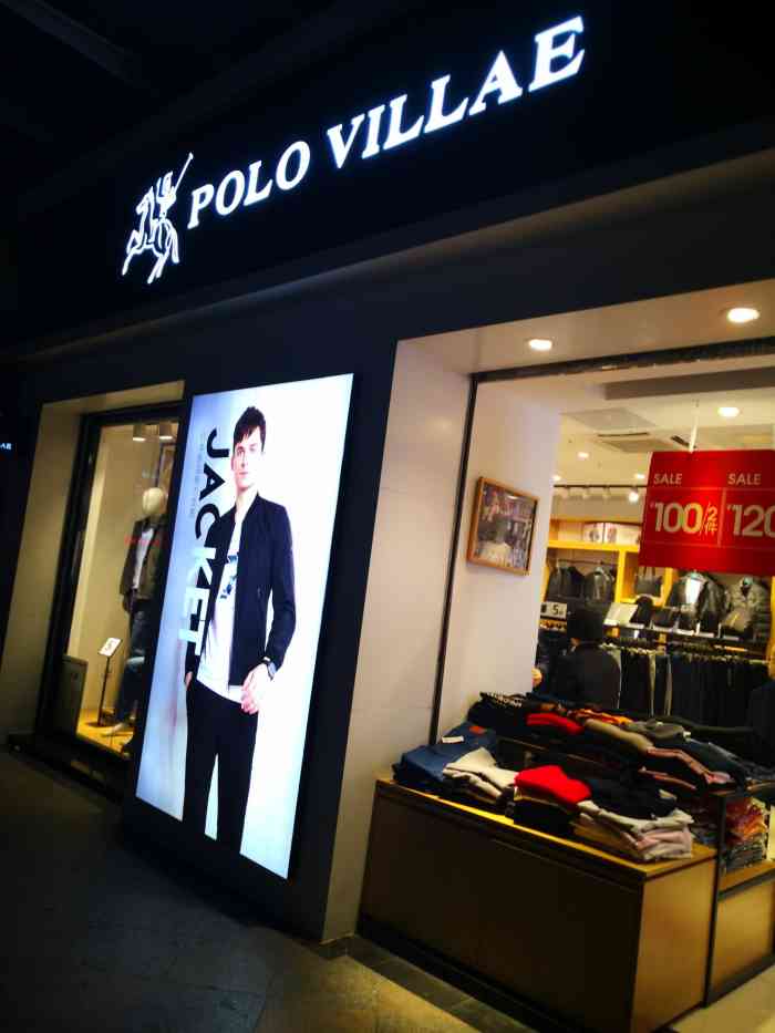 polovillae(華彩新天地店)-