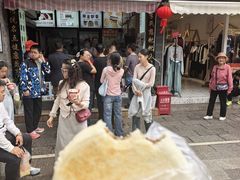 -李氏憨粑粑(官渡古镇店)
