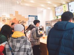 -CoCo都可(湖滨银泰店B区店)