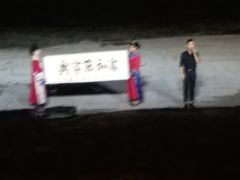 -婺源梦里老家大型山水实景演出