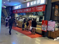 -天虹购物中心(石路店)