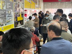 -汪家馄饨(集庆路店)
