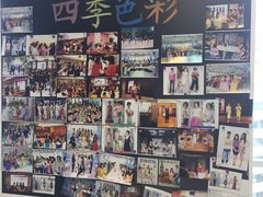 -四季美学色彩形象管理服装搭配