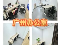 -壬丰大厦