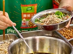 -老五鸡丝豆花面粉(瑞金北路68号院店)