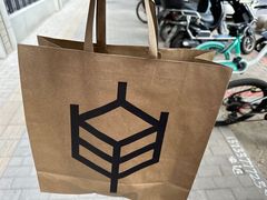 -原麦山丘(望京小街店)