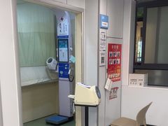 -上海海华医院