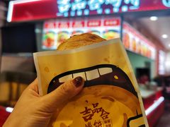 -吉品合酥脆烤饼(嘉里城店)
