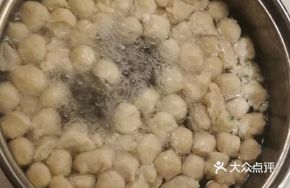 Fish Balls