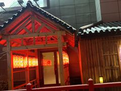 -大江户·温泉洗浴(浑南店)