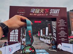 -INFIT私教·唤醒身体肌能(中海国际店)