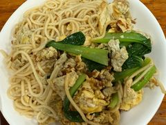 福鼎拌面-大叔家福鼎小吃(十全街店)