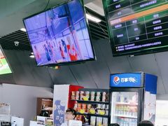-洛克公园·篮球(雨花客厅店)