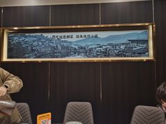 -攸州小镇家湘菜(小米科技园店)