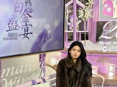 -远大购物中心(南岗店)