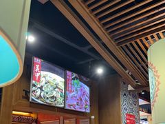 -亮欢寨快活林 酸汤鱼(仁怀店)
