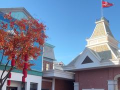 -沈阳方特欢乐世界