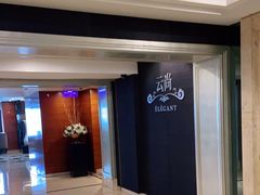 -南京商茂国际酒店(新街口德基广场店)