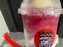 -明兴饼家
