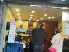 门面-阿坤传统手工小吃(沙坪坝店)