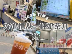 -北京华联购物中心(天通苑店)