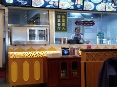 -陇兴楼兰州拉面(西安咸阳国际机场店)