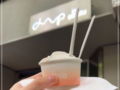-Dip in Gelato(富民路店)