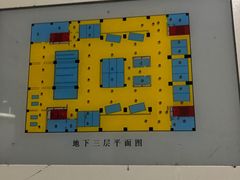 -上海南新雅皇冠假日酒店-停车场