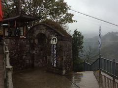 -丹山赤水风景名胜区