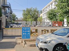 -王府井(地铁站)
