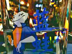 -bluefrog蓝蛙(悠唐购物中心店)