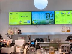 -混果汁(喜荟城店)