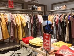 -URBAN REVIVO(北京斯普瑞斯奥特莱斯店)