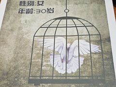 -戏精管理局·剧本杀·桌游·血染钟楼