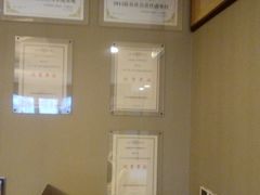 -上海美兆健康医疗体检中心(古北店)