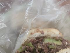 -老西关黄老太牛肉烧饼