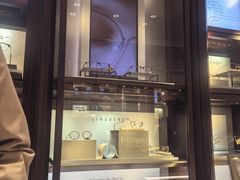 -溥仪眼镜PUYI OPTICAL(国贸商城店)
