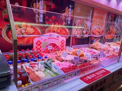 -福客麻辣烫·现炒麻辣香锅(印力中心店)