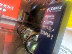-南昌西站