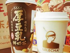 -LELECHA乐乐茶(百货大楼店)