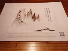 -中国徽菜·徽商故里(罍街店)