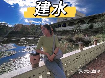 建水一日游？蚁工坊必须划重点