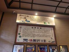 -升艾堂·经络·艾灸·气血(成山路店)