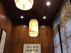 -双东酒店(东关街店)