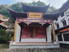 -卓刀泉寺