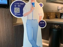 -瑞幸咖啡(1+1大厦店)