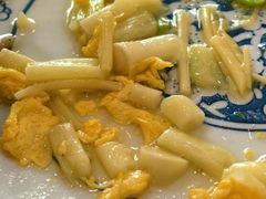 茭儿菜炒鸡蛋-广迎居老正兴菜馆